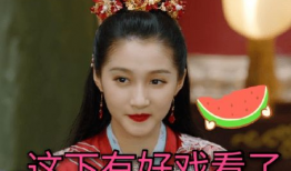 吃瓜吃到自己身上了娱乐圈,娱乐圈明星自食其果的尴尬瞬间